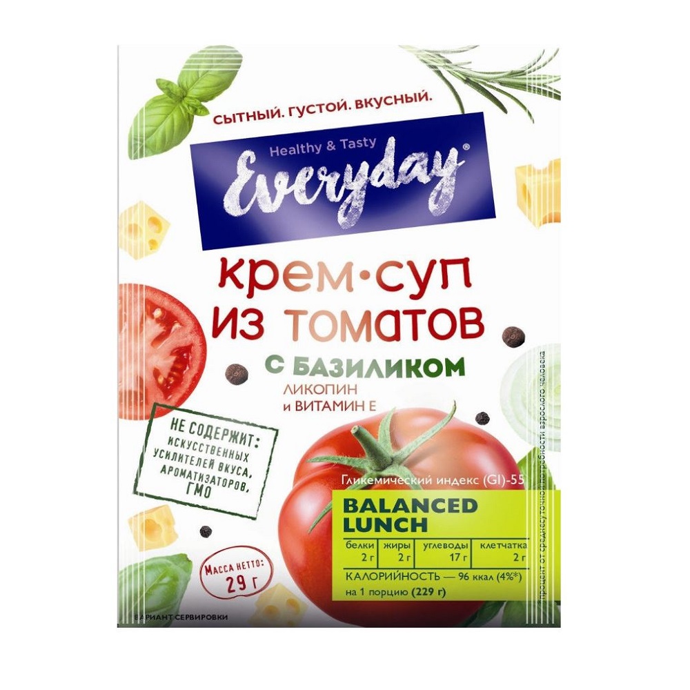 Суп быстрого приготовления Everyday из томатов с базиликом 29 г шоубокс 15 шт - фото 2