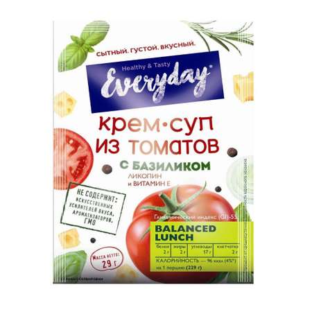 Суп быстрого приготовления Everyday из томатов с базиликом 29 г шоубокс 15 шт