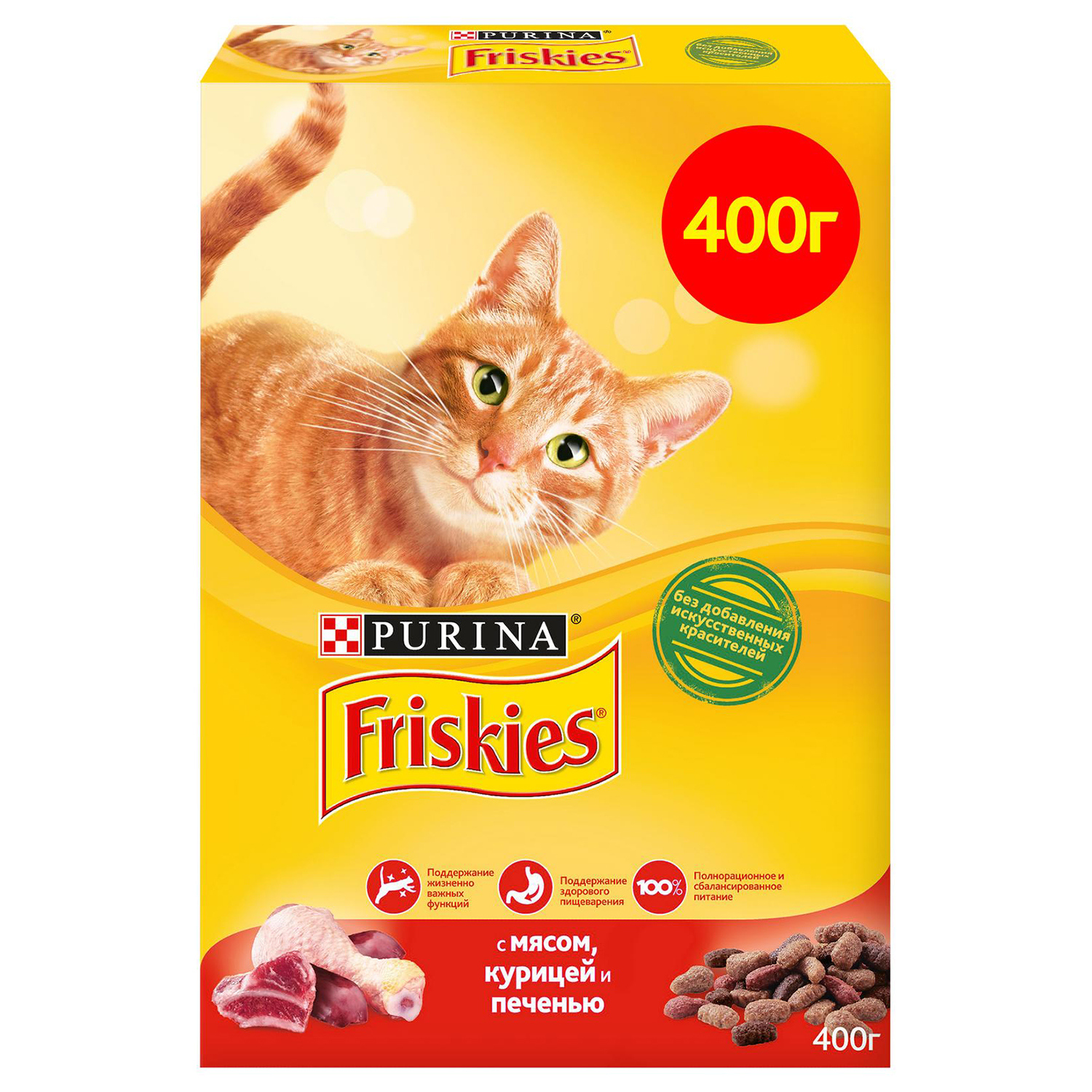 Корм сухой для кошек Friskies 400г с мясом курицей и печенью - фото 1