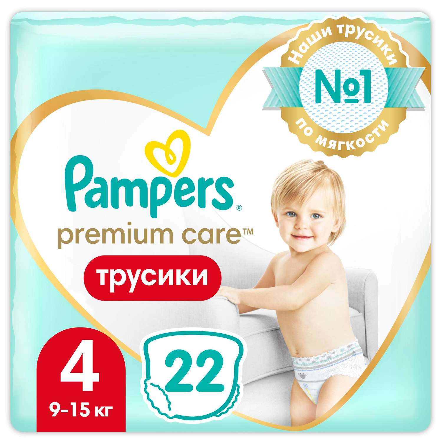 Подгузники-трусики Pampers Premium Care Pants 4 9-15кг 22шт - фото 1