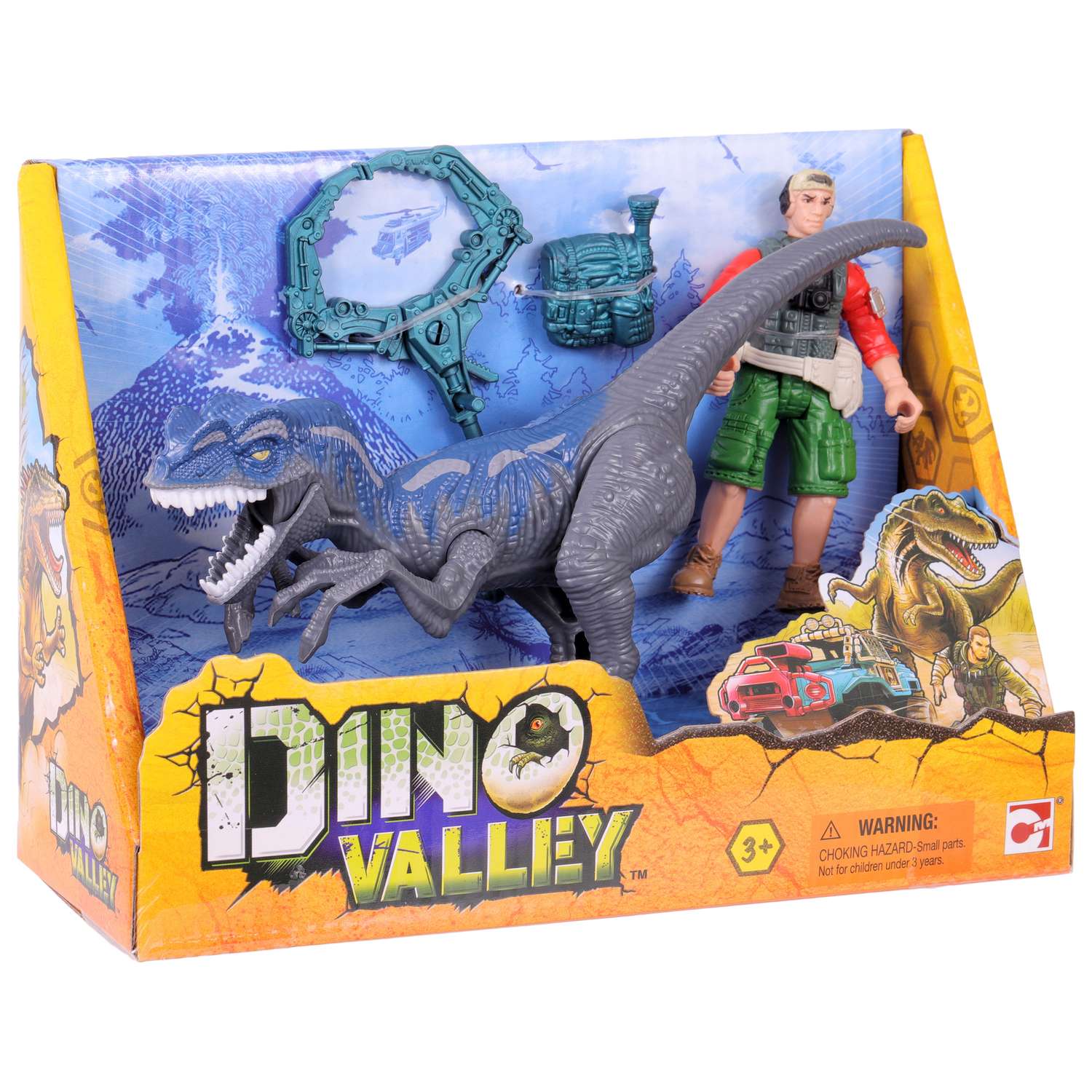 Игровой набор Chap Mei динозавр Мегалозавр и охотник со снаряжением 20 см - фото 14