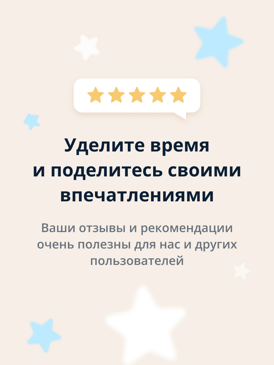 Маска-пилинг EVELINE Clean your skin 2x5 мл - фото 5