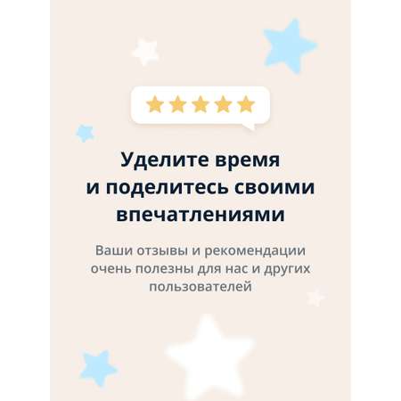 Маска-пилинг EVELINE Clean your skin 2x5 мл