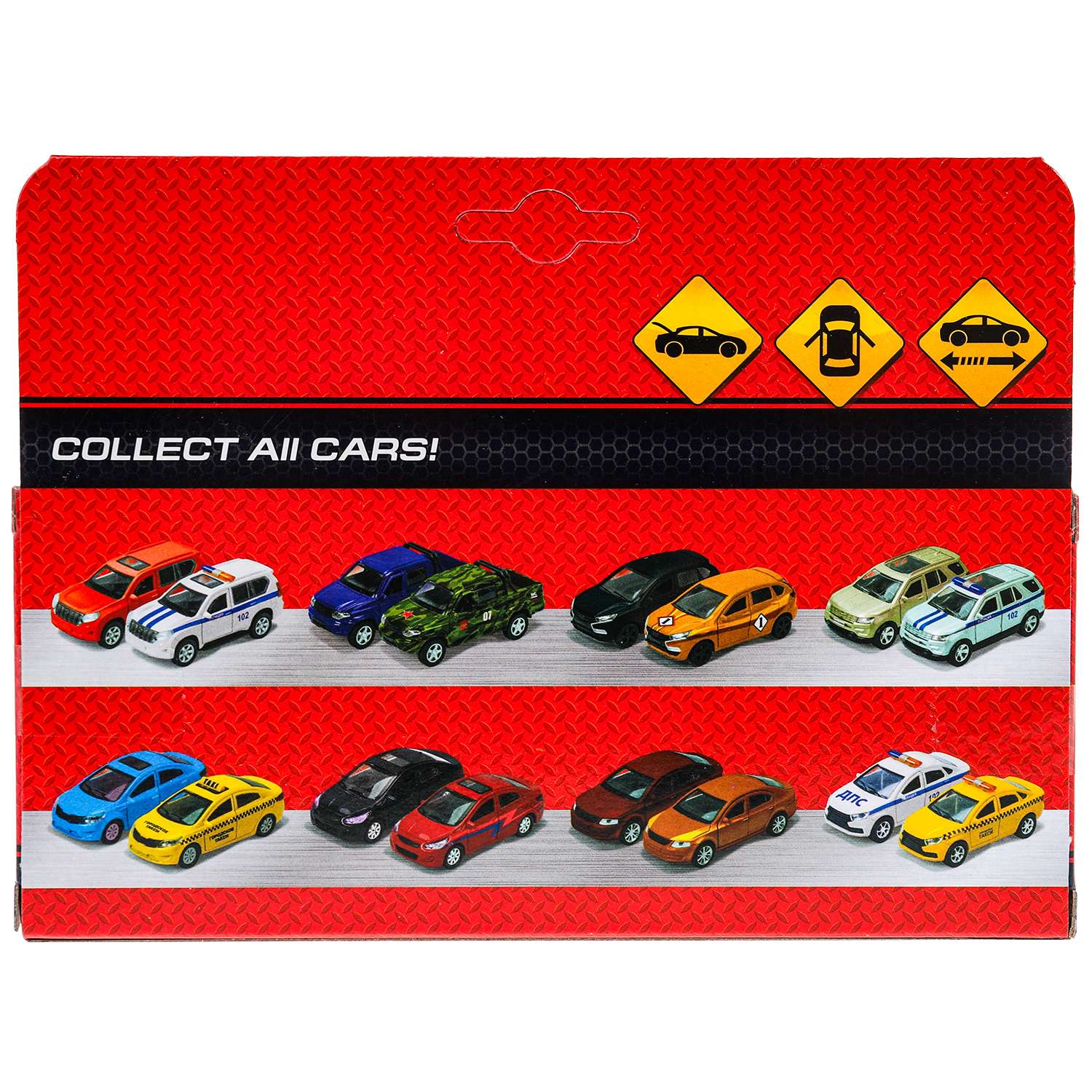 Автомобиль Huada Toys Mercedes Benz серый 384397 - фото 12