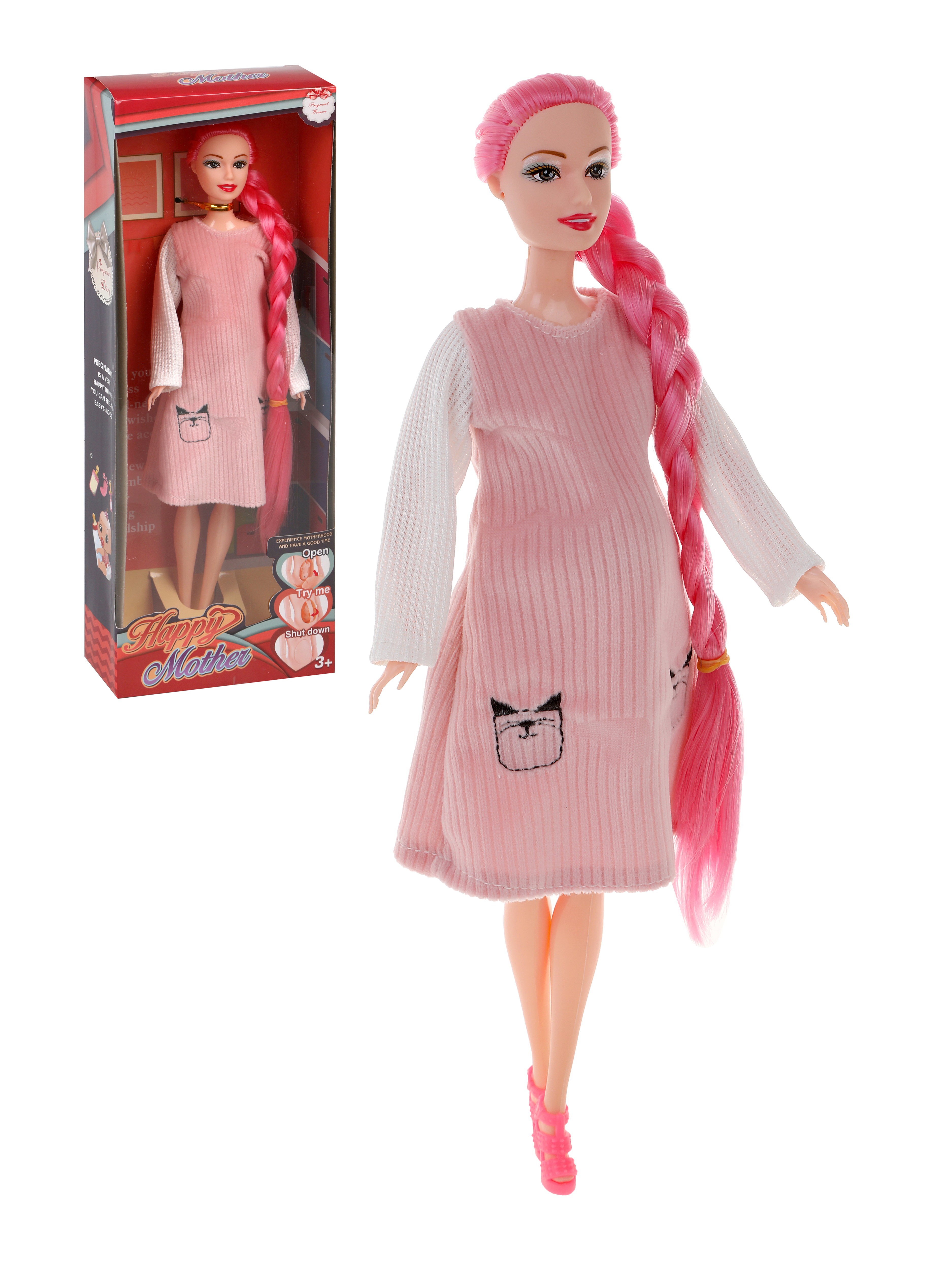 Кукла для девочки Наша Игрушка Беременная будущая мама в комплекте пупс внутри куколки 653774 - фото 1