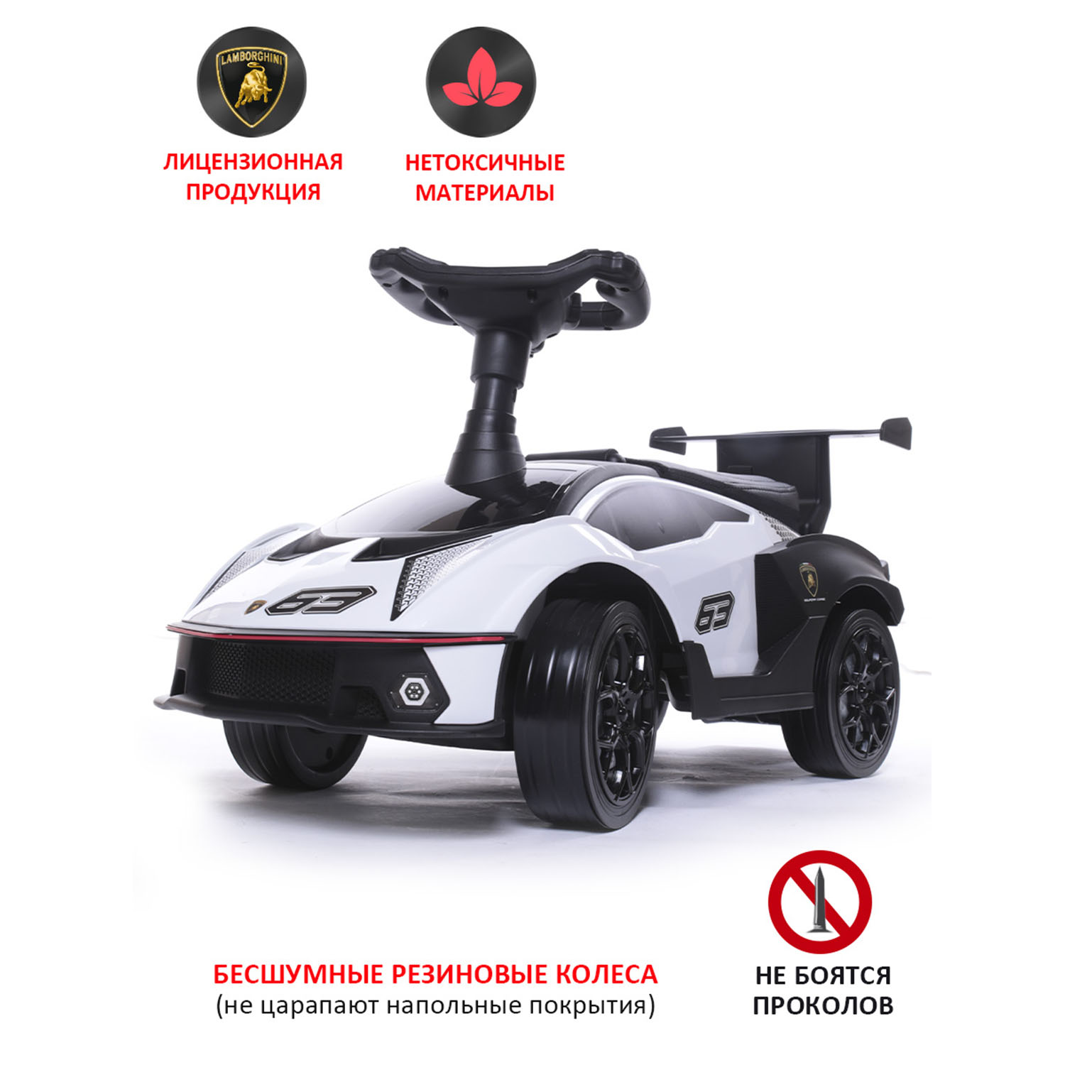 Каталка BabyCare Lamborghini белый - фото 9