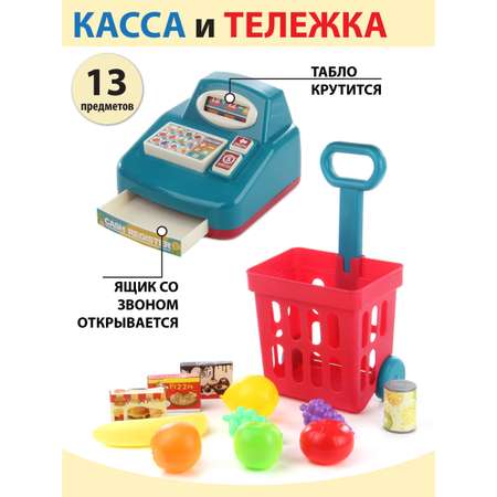 Игровой набор Veld Co тележки и корзинки, прилавок, касса, продукты