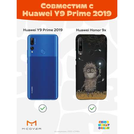 Силиконовый чехол Mcover для смартфона Honor 9X Huawei Y9 Prime 2019 Союзмультфильм Ежик в тумане и фонарик