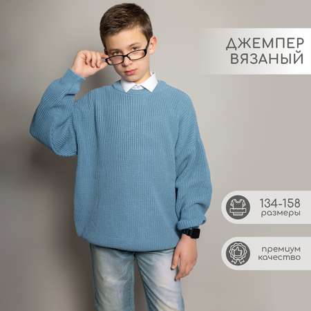 Свитер LEO
