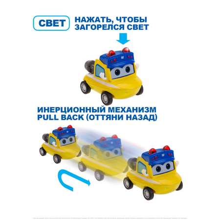 Корабль GoGo Bus желтый