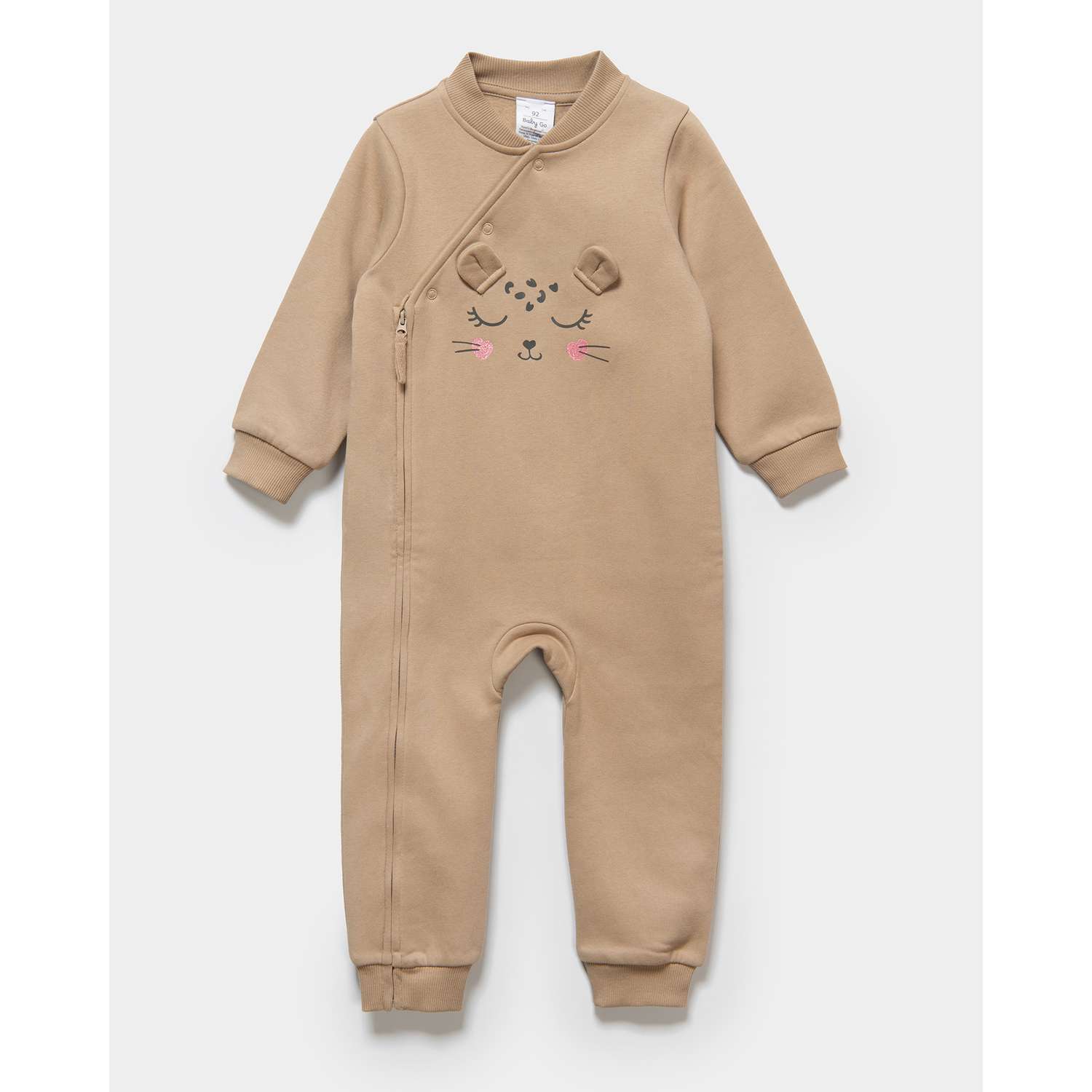 Комбинезон Baby Gо KG-AW24-64BGig-L2 - фото 1