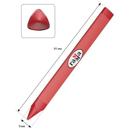 Мелки восковые Гамма 06цв трехгранные