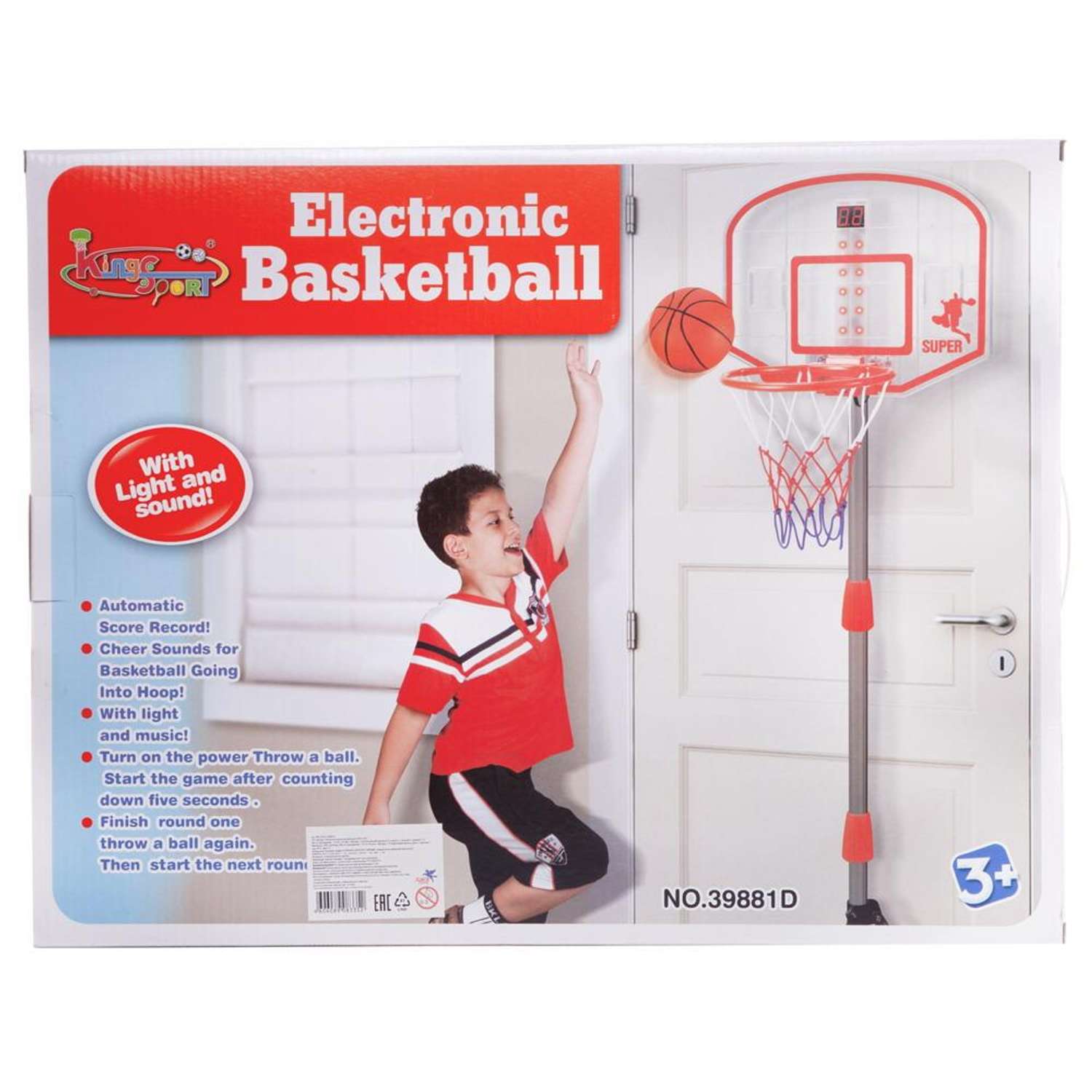 Игровой набор Junfa Юный баскетболист с электронным табло - фото 2