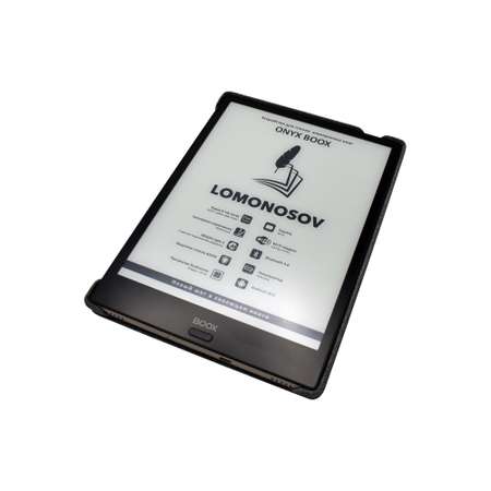 Электронная книга ONYX BOOX Lomonosov Grey