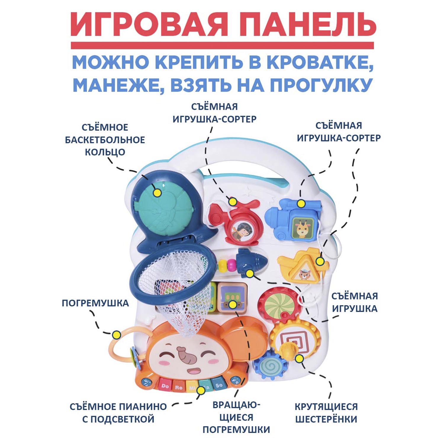 Ходунки-каталка BabyCare 3в1 Solano разноцветные - фото 4