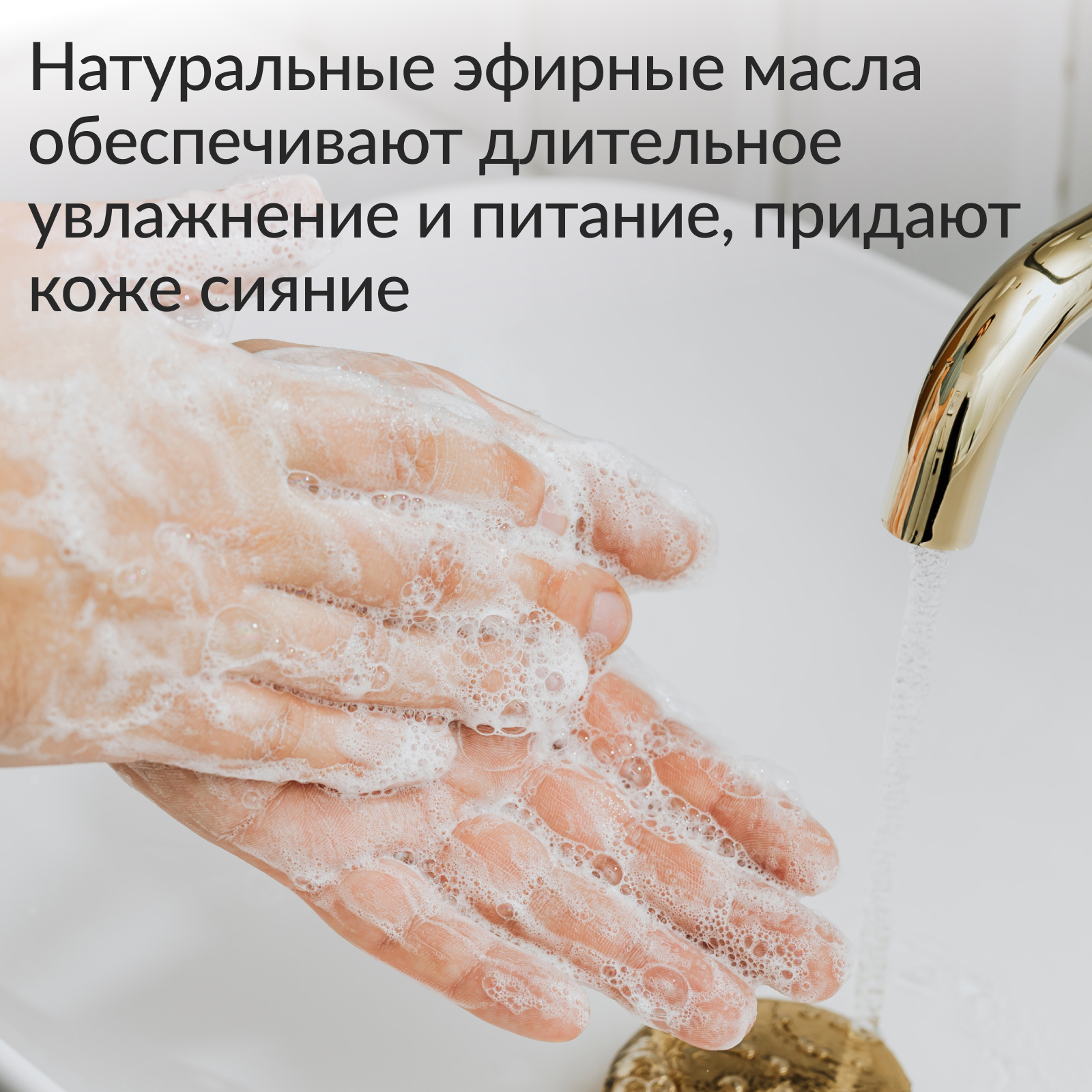 Крем-мыло Jundo Mango sherbet увлажняющее с гиалуроновой кислотой 500 мл - фото 2