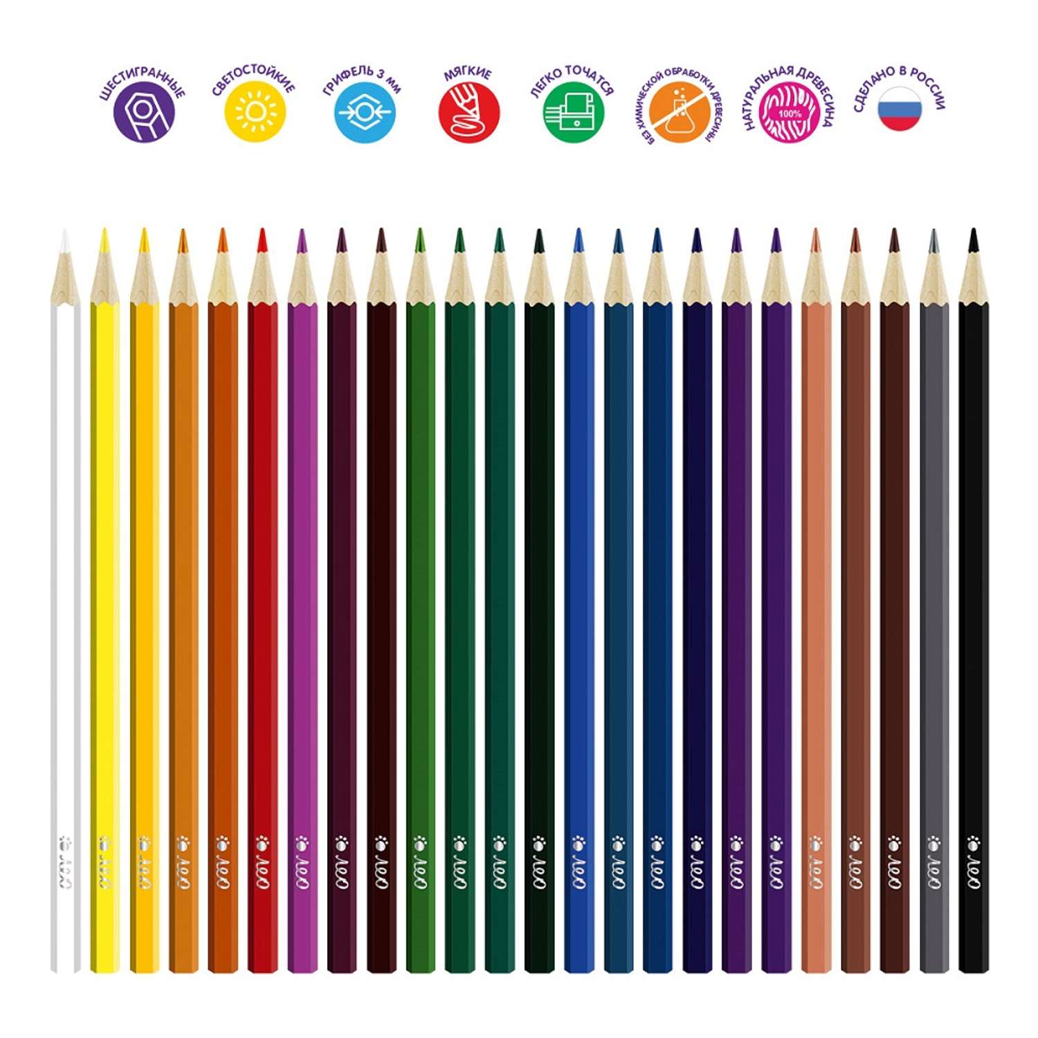 Цветные карандаши Лео «Ярко» LBSCP-24 заточенный 24 цв. . - фото 3