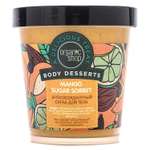 Скраб для тела Organic Shop Body desserts антиоксидантный Манго 450 мл