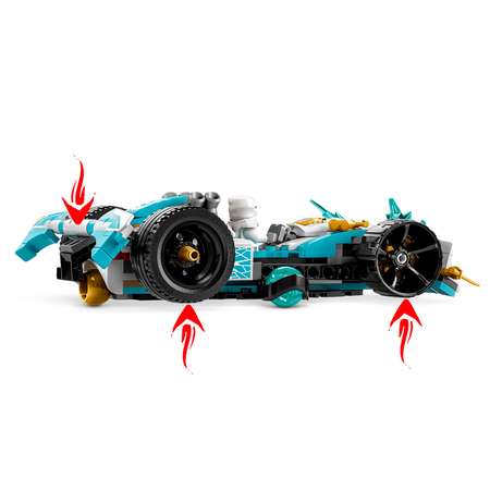 Конструктор LEGO Сила дракона Зейна Гоночный автомобиль Кружитцу