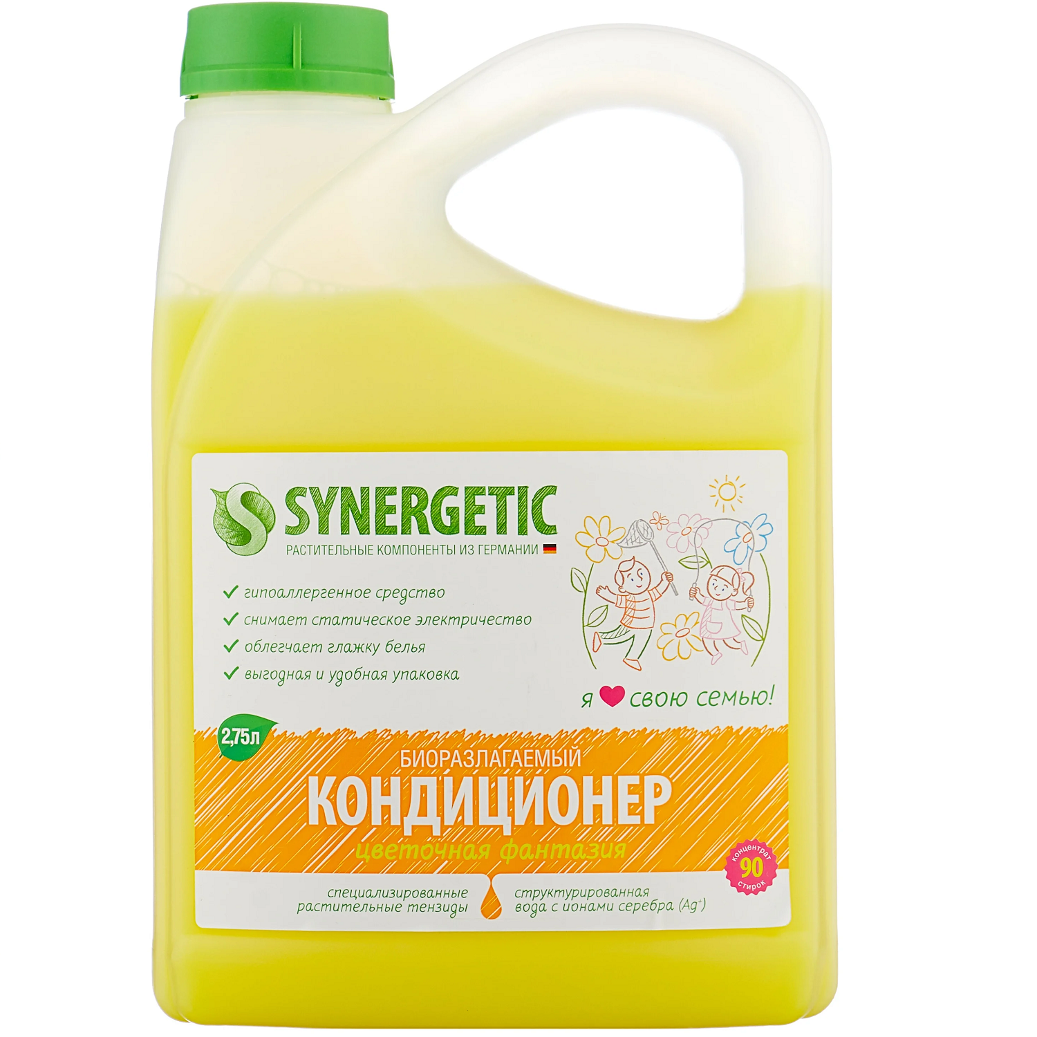 Кондиционер для белья SYNERGETIC Цветочная фантазия 2.75 л - фото 1