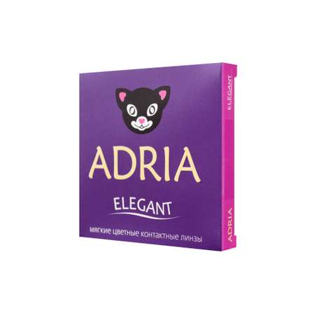 Цветные контактные линзы ADRIA Elegant 2 линзы R 8.6 Brown -0.00