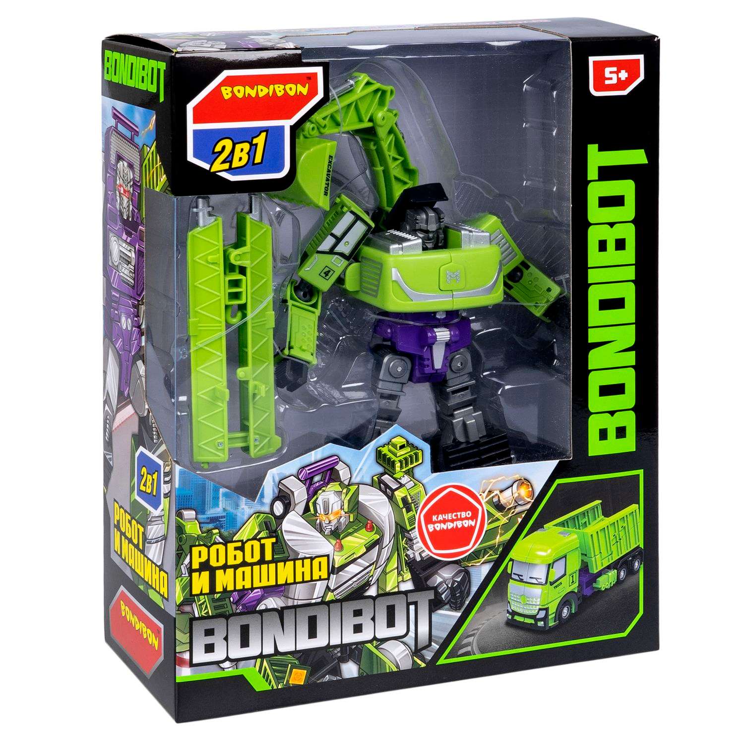Трансформер BONDIBON BONDIBOT 2в1 робот- гусеничный экскаватор зелёного цвета - фото 3