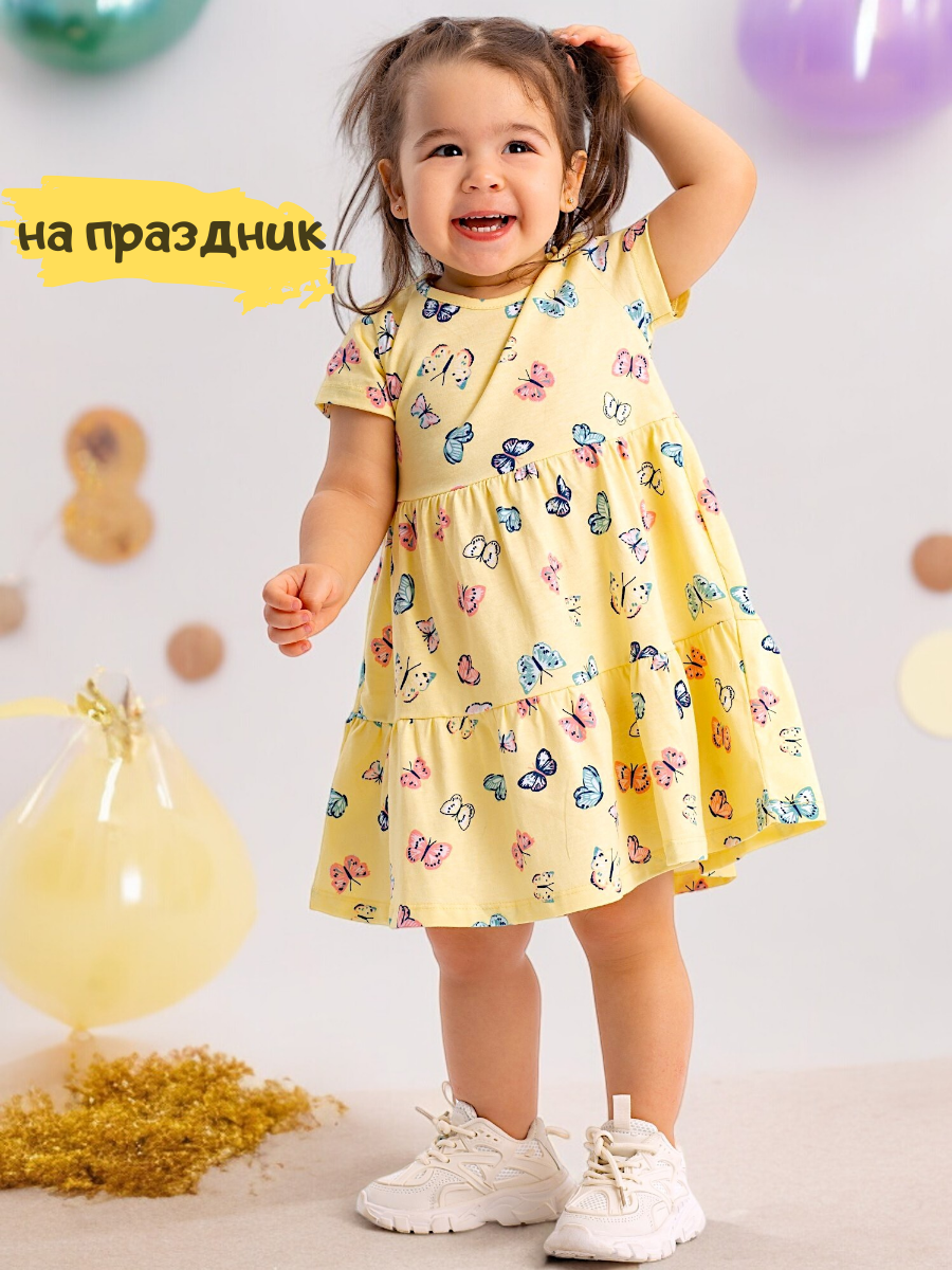 Платье Linas baby 1760-15 Желтый - фото 6