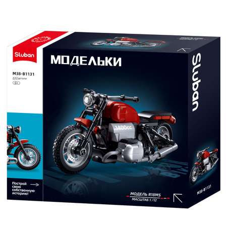 Конструктор Sluban Мотоцикл 222детали M38-B1131