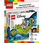 Конструктор LEGO Disney Princess «Книга приключений Питера Пена и Венди» 111 деталей 43220