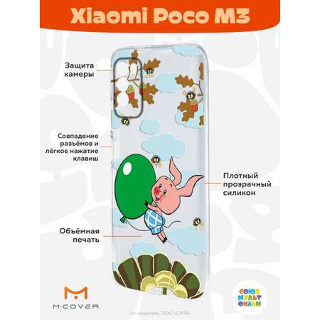 Силиконовый чехол Mcover для смартфона Poco M3 Союзмультфильм Пятачок с шариком