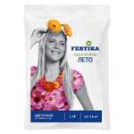 Удобрение FERTIKA Цветочное 1кг