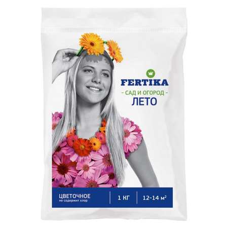 Удобрение FERTIKA Цветочное 1кг