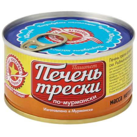 Печень трески Вкусные Консервы по-мурмански паштет ж/б 185г