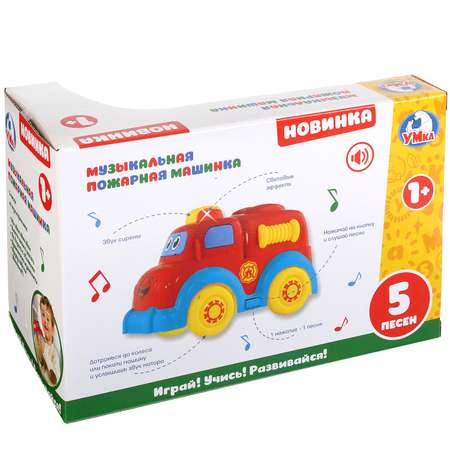 Игрушка УМка Машина пожарная музыкальная 264182