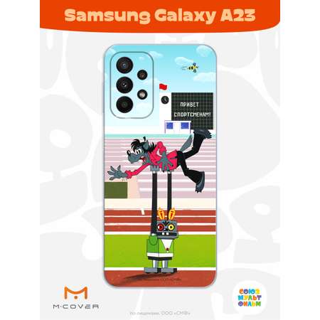 Силиконовый чехол Mcover для смартфона Samsung A23 Союзмультфильм Злой робот