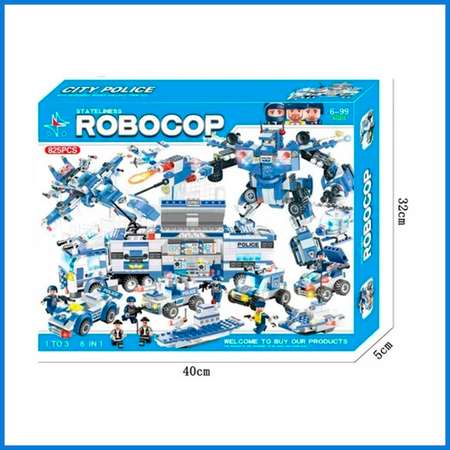 Игрушка LX Конструктор City Сити Робокоп 8 в 1 825 деталей