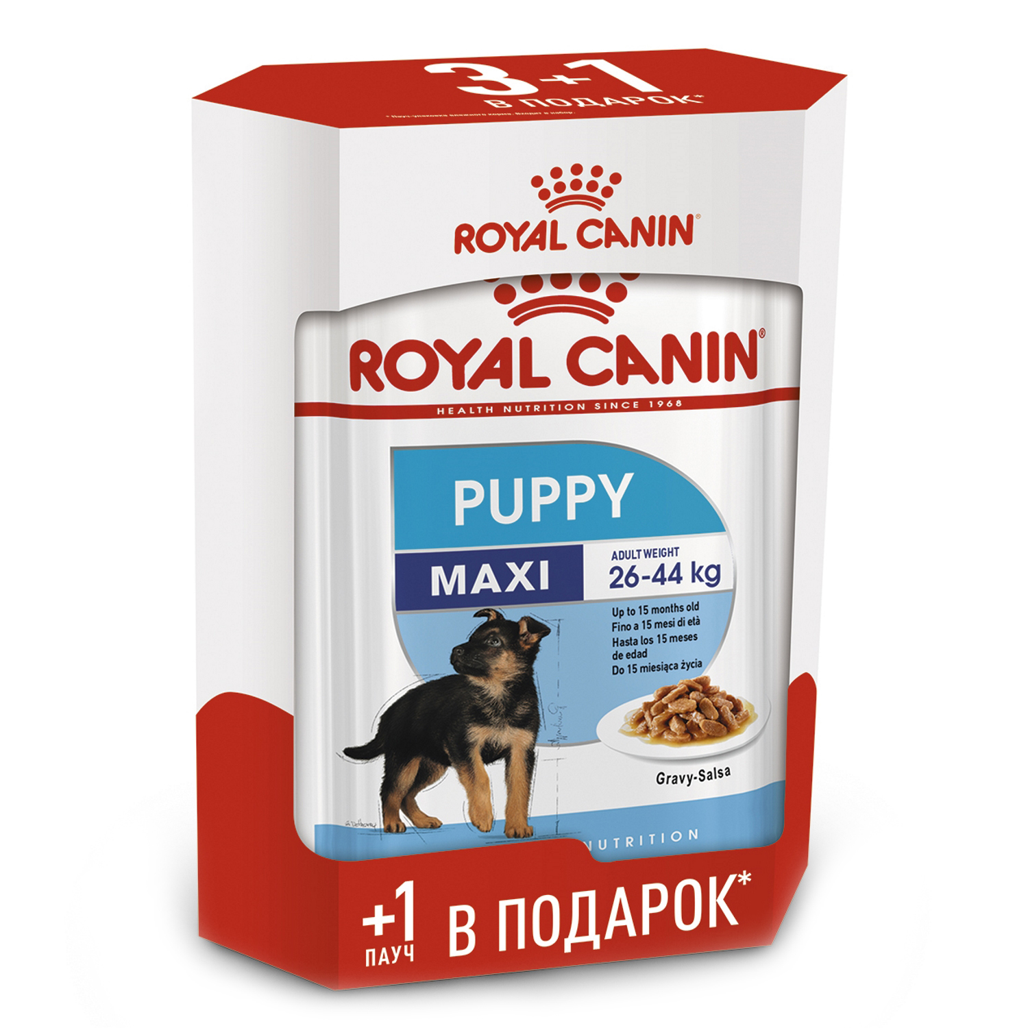 Влажный корм для собак ROYAL CANIN Maxi puppy 0.14 кг (полнорационный) - фото 1