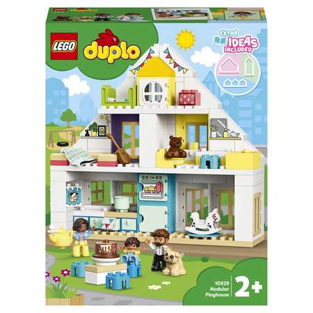 Конструктор LEGO DUPLO Town Дом модульный 10929