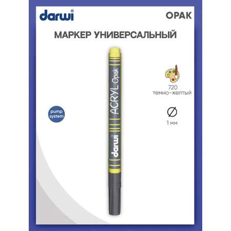 Маркер Darwi акриловый OPAK DA0220014 1 мм укрывистый 720 темно - желтый