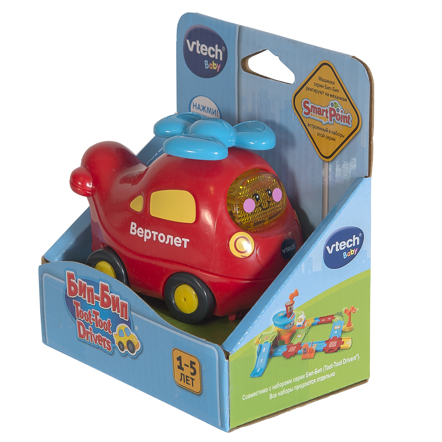 Игрушка Vtech Вертолет 80-127026 - фото 4