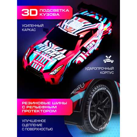 Автомобиль РУ ДЖАМБО 1:18