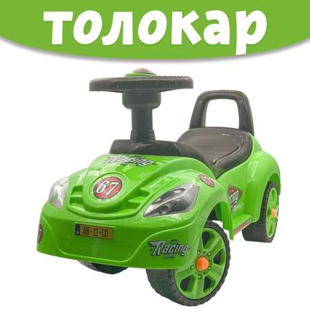 Машина каталка Нижегородская игрушка 159 Зеленая