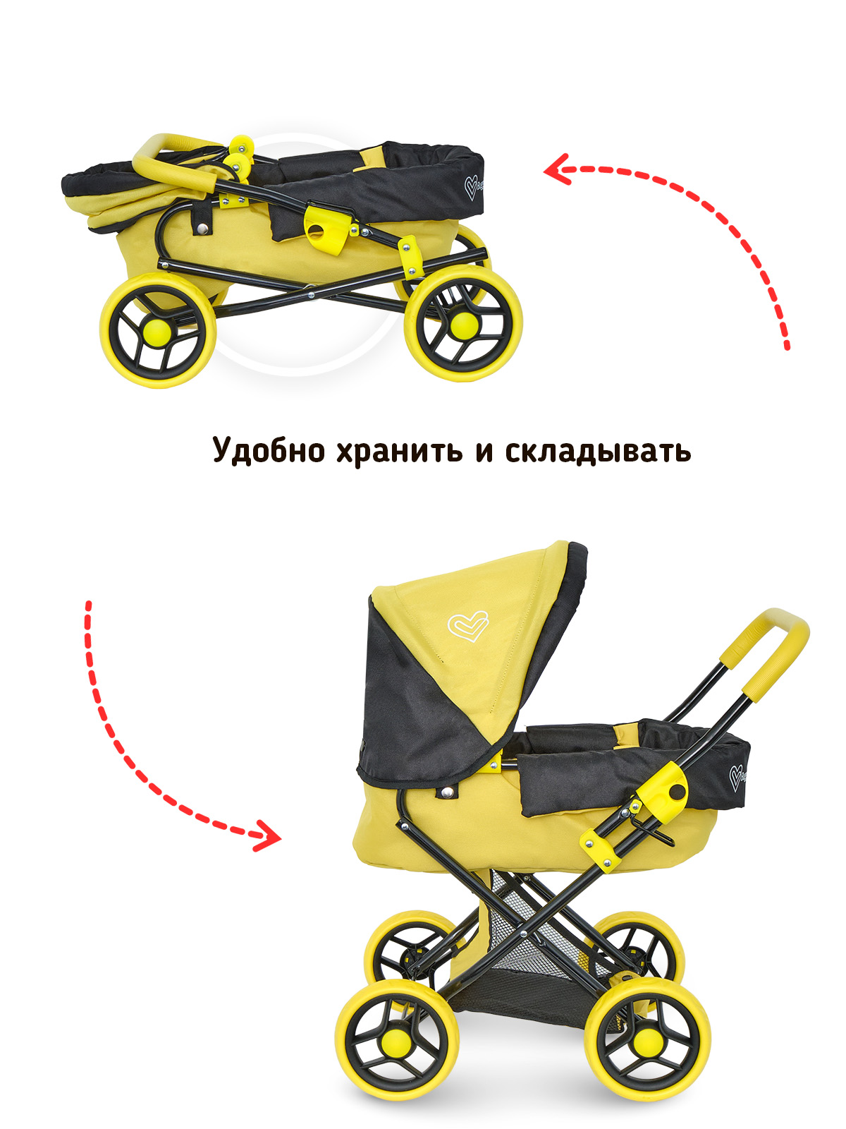 Коляска-трансформер для кукол Buggy Boom 8446-1175 - фото 5