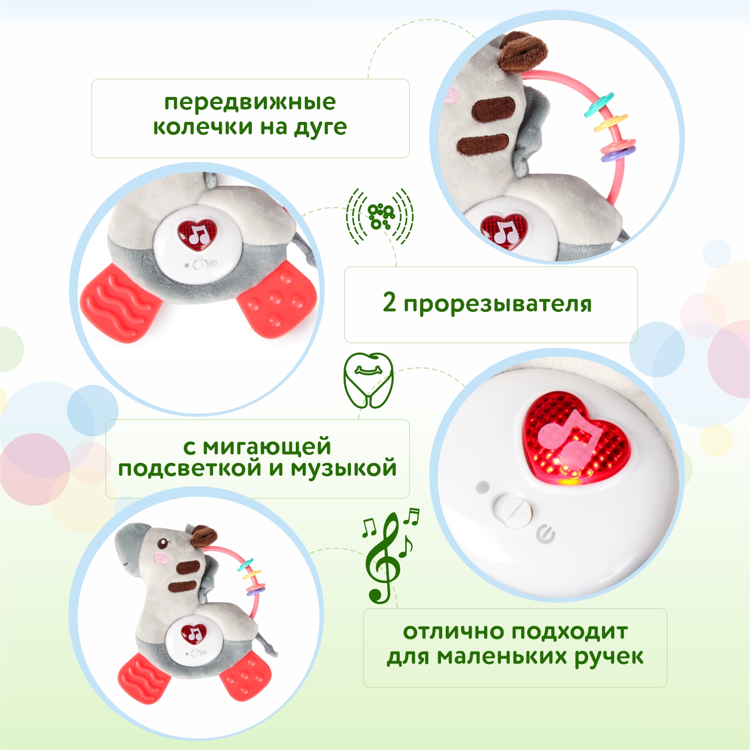 Игрушка мягкая BabyGo Зебра YS0272735 - фото 2