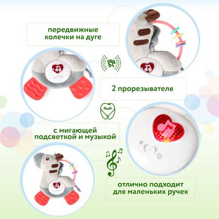 Игрушка мягкая BabyGo Зебра YS0272735