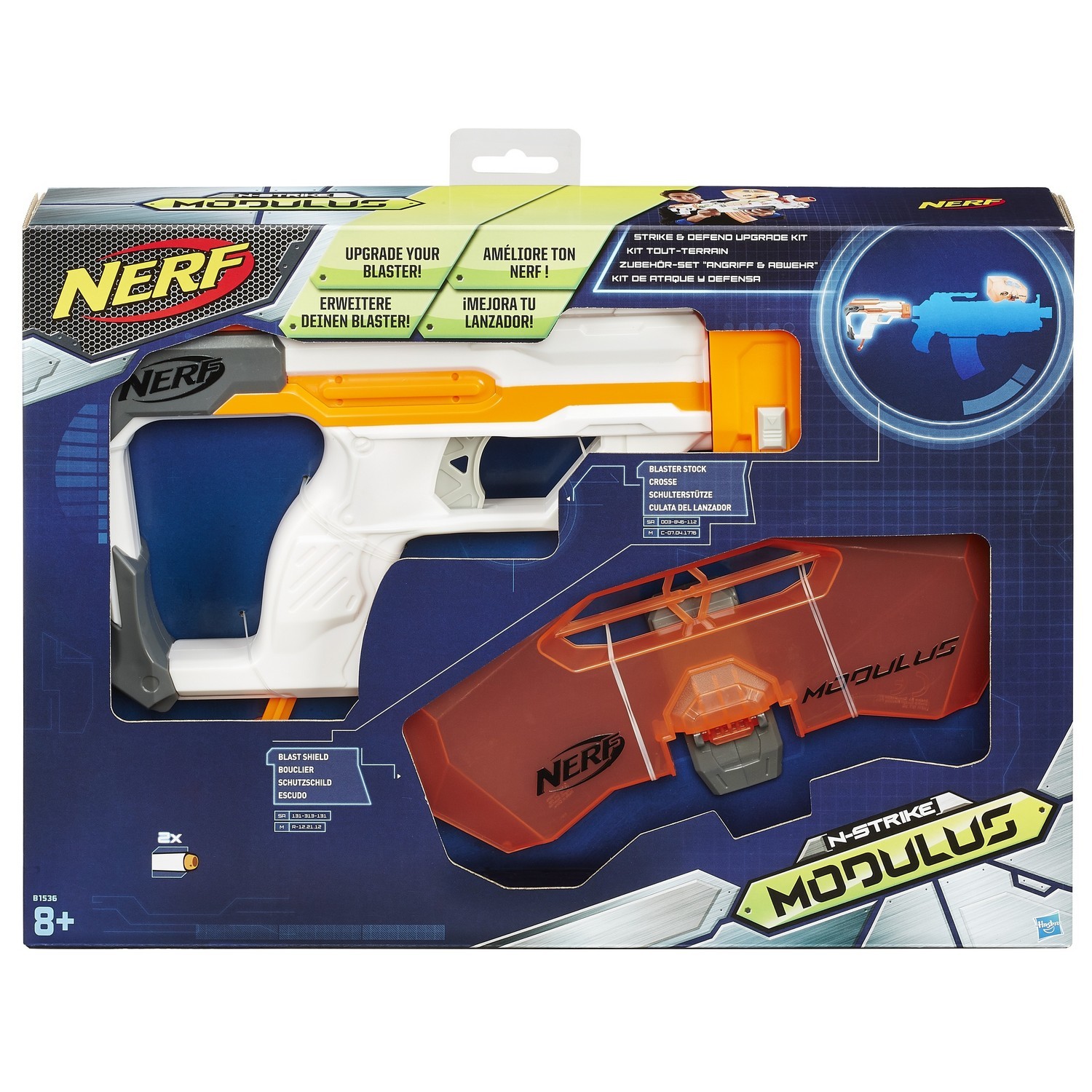 Бластер Nerf Modulus Set 3 B1536EU4 - фото 2