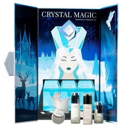 Косметический набор . адвент календарь crystal magic