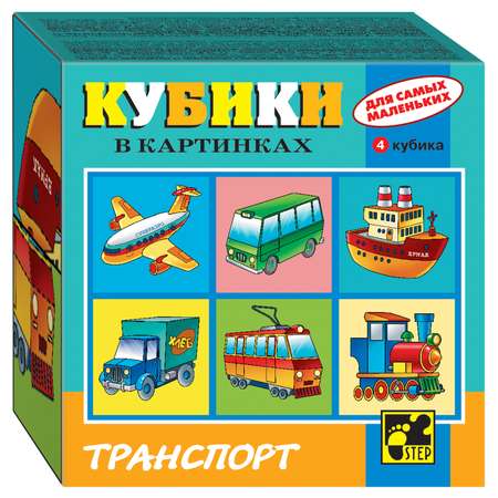 Кубики Step Puzzle Для самых маленьких в ассортименте 87314