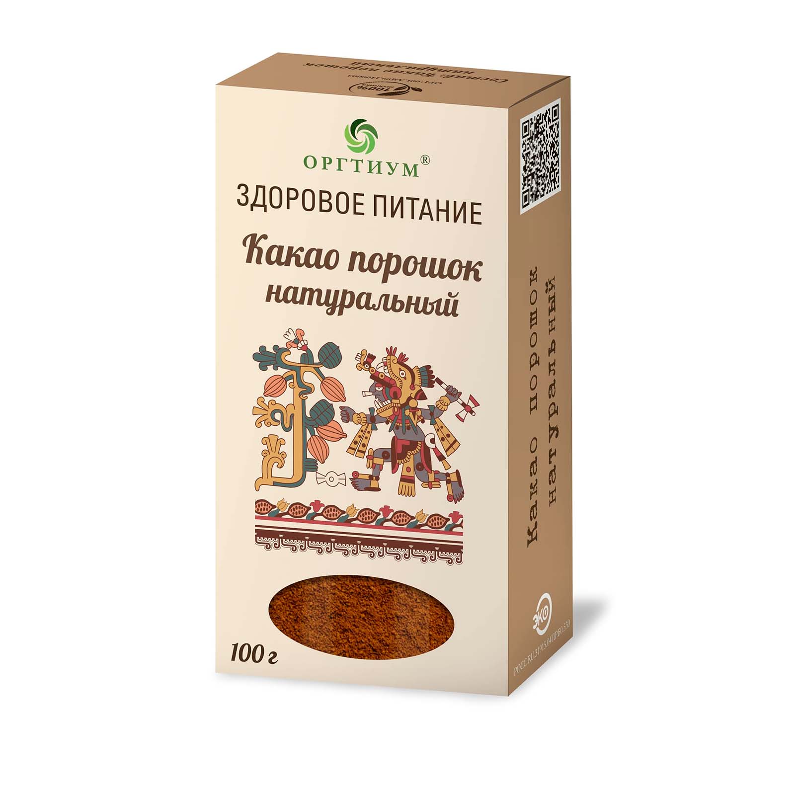 Какао-порошок Оргтиум натуральный 100 г купить по цене 316 ₽ в  интернет-магазине Детский мир