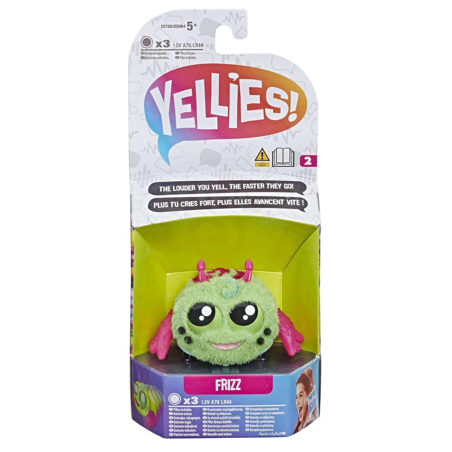 Игрушка Yellies (Yellies) Паучок Фризз E5785EU4 - фото 2